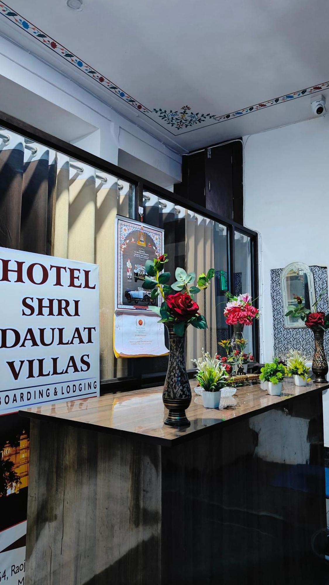 Shri Daulat Villas Удайпур Екстериор снимка