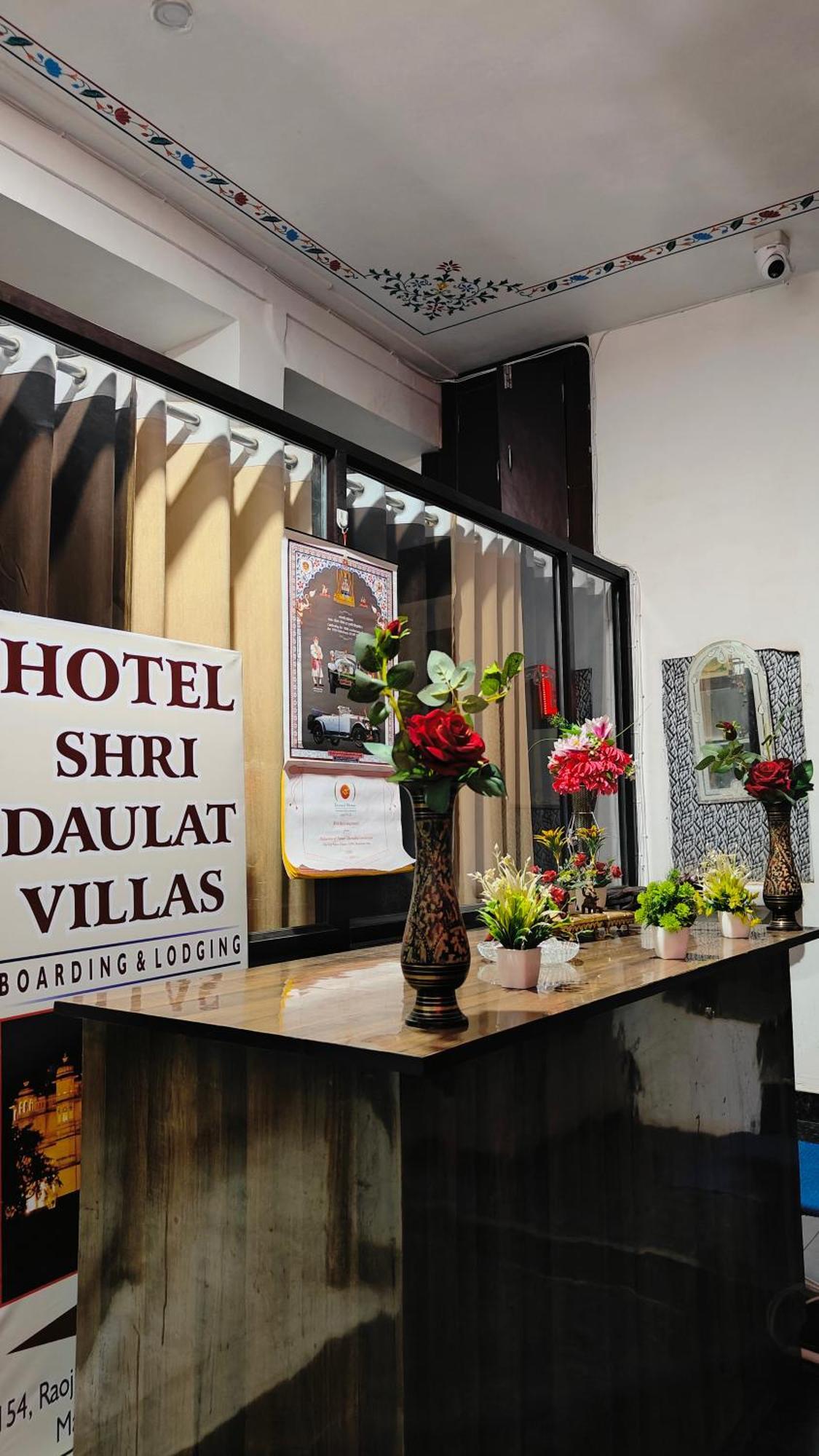 Shri Daulat Villas Удайпур Екстериор снимка