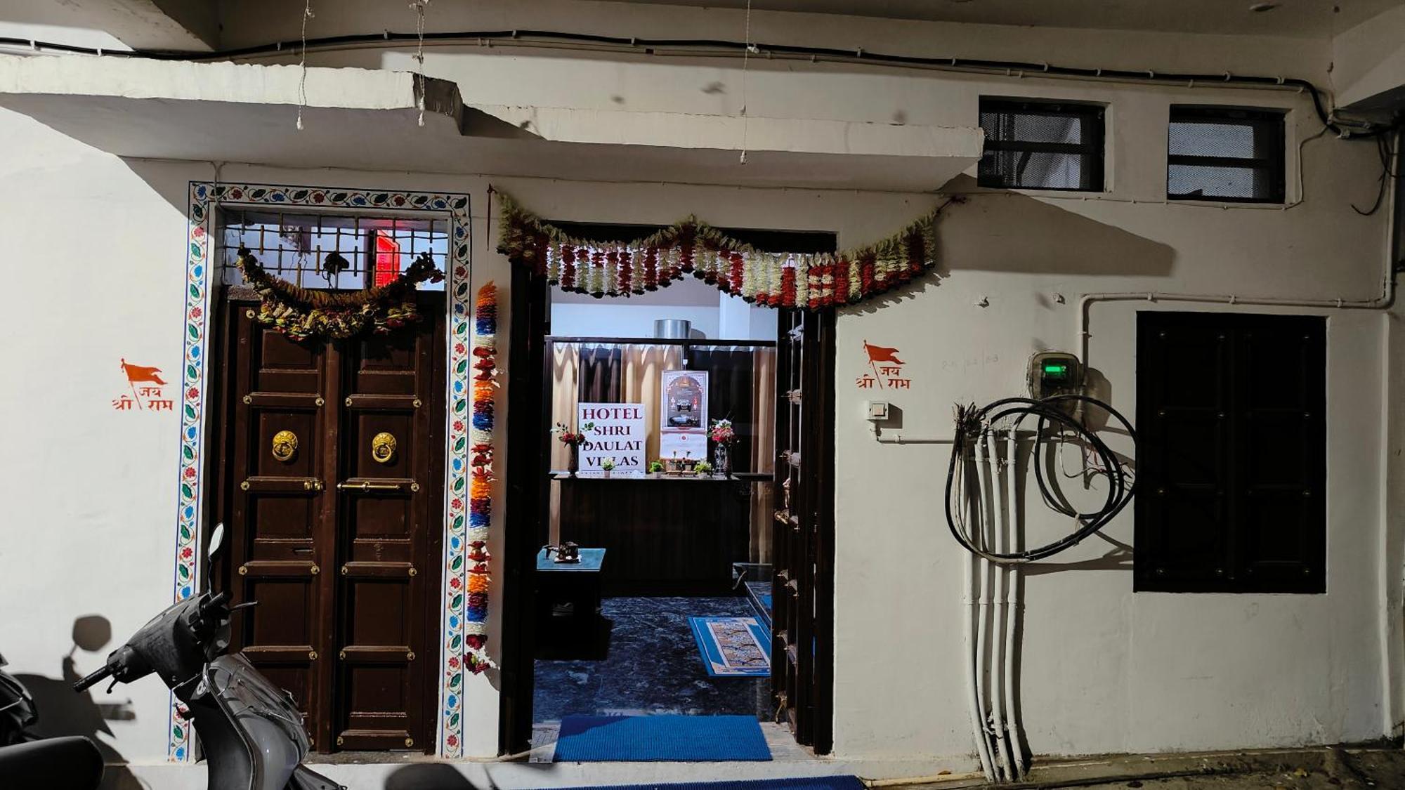 Shri Daulat Villas Удайпур Екстериор снимка